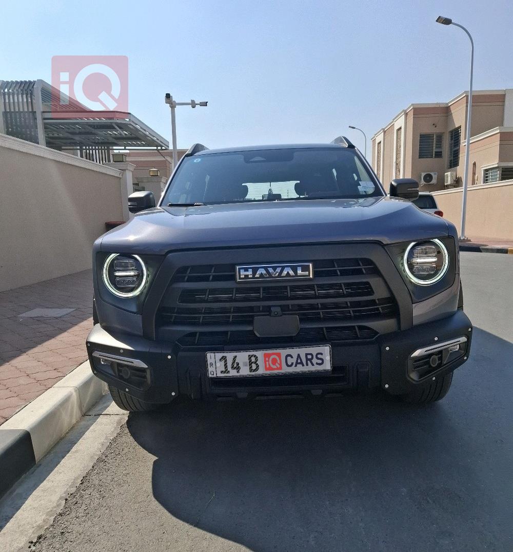 هافال دارجو